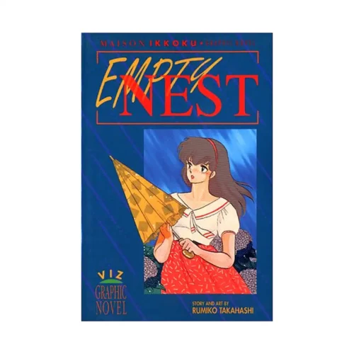 9781569311554 Maison Ikkoku (1st Edition) (Manga) Volume 05