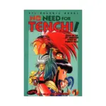 No Need for Tenchi! (1st Edition) (Manga) Volume 01