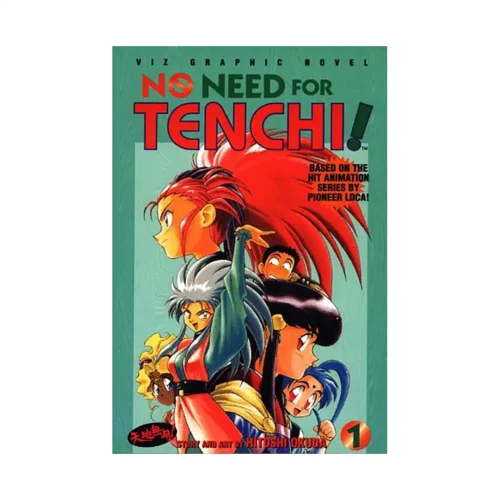 No Need for Tenchi! (1st Edition) (Manga) Volume 01