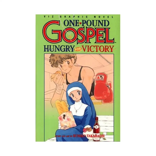 One-Pound Gospel (1st Edition) (Manga) Volume 02