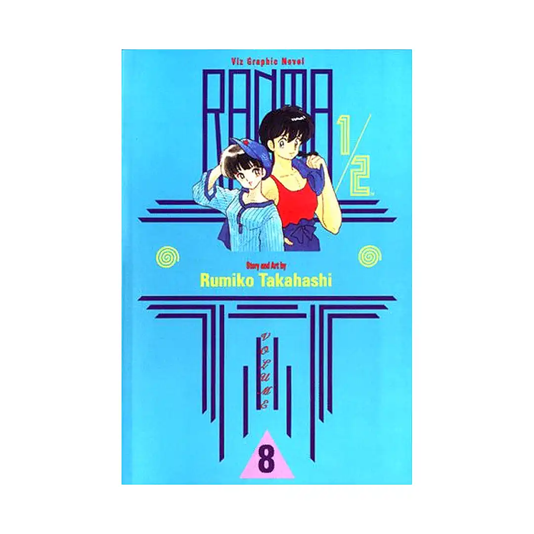 Ranma 1/2 (1st Edition) (Manga) Volume 08