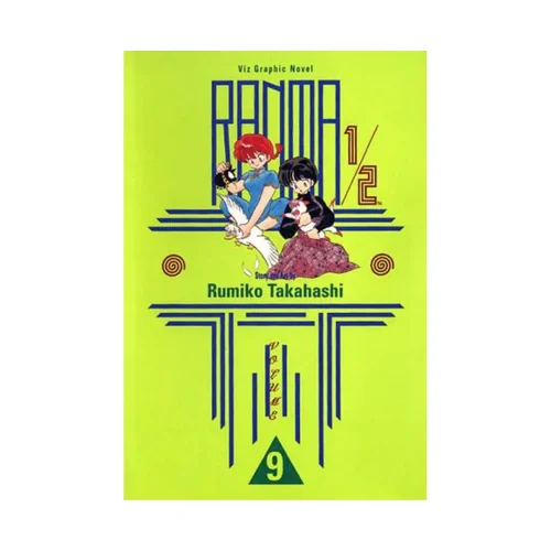 Ranma 1/2 (1st Edition) (Manga) Volume 09