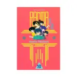 Ranma 1/2 (1st Edition) (Manga) Volume 10