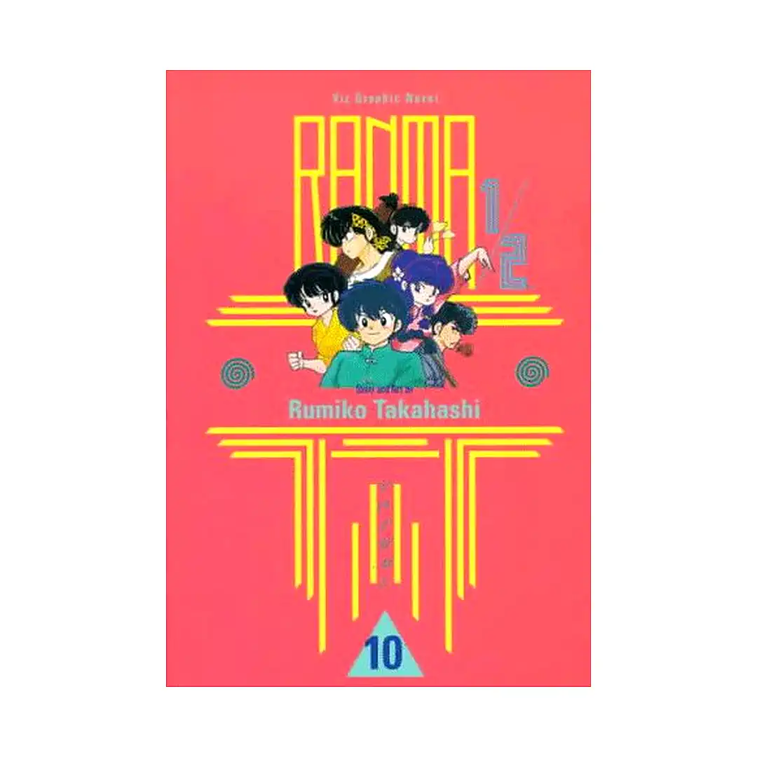 Ranma 1/2 (1st Edition) (Manga) Volume 10