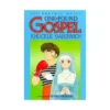 One-Pound Gospel (1st Edition) (Manga) Volume 03