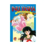 Inuyasha (1st Edition) (Manga) Volume 01