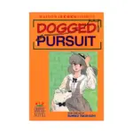 Maison Ikkoku (1st Edition) (Manga) Volume 10