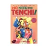 No Need for Tenchi! (1st Edition) (Manga) Volume 03