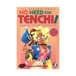 No Need for Tenchi! (1st Edition) (Manga) Volume 03