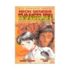 9781569313251 Neon Genesis Evangelion (Collector's Edition) (Manga) Volume 01