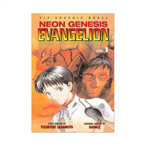 Neon Genesis Evangelion (Collector's Edition) (Manga) Volume 01