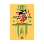 Ranma 1/2 (1st Edition) (Manga) Volume 12