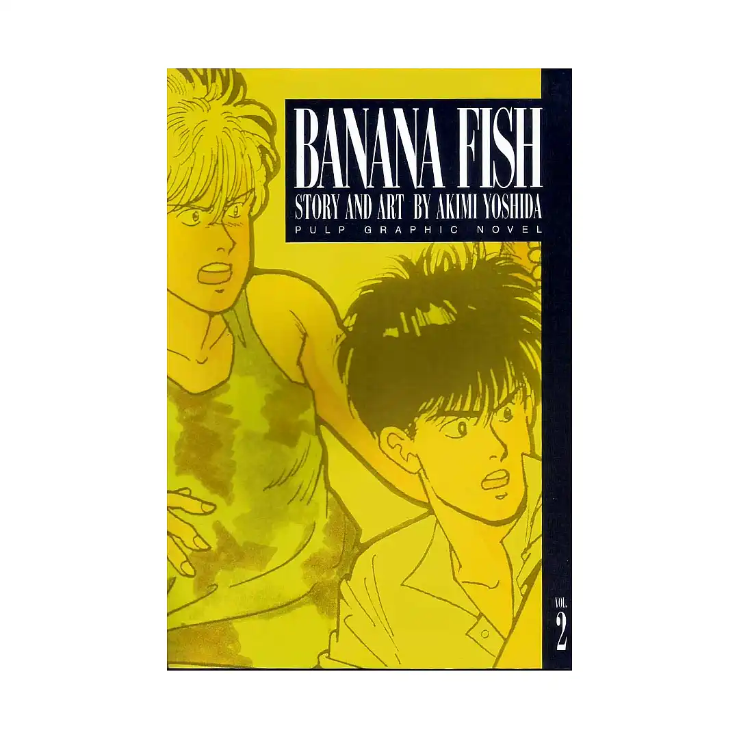 Banana Fish (1st Edition) (Manga) Volume 02