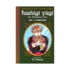 Fushigi Yugi (1st Edition) (Manga) Volume 01