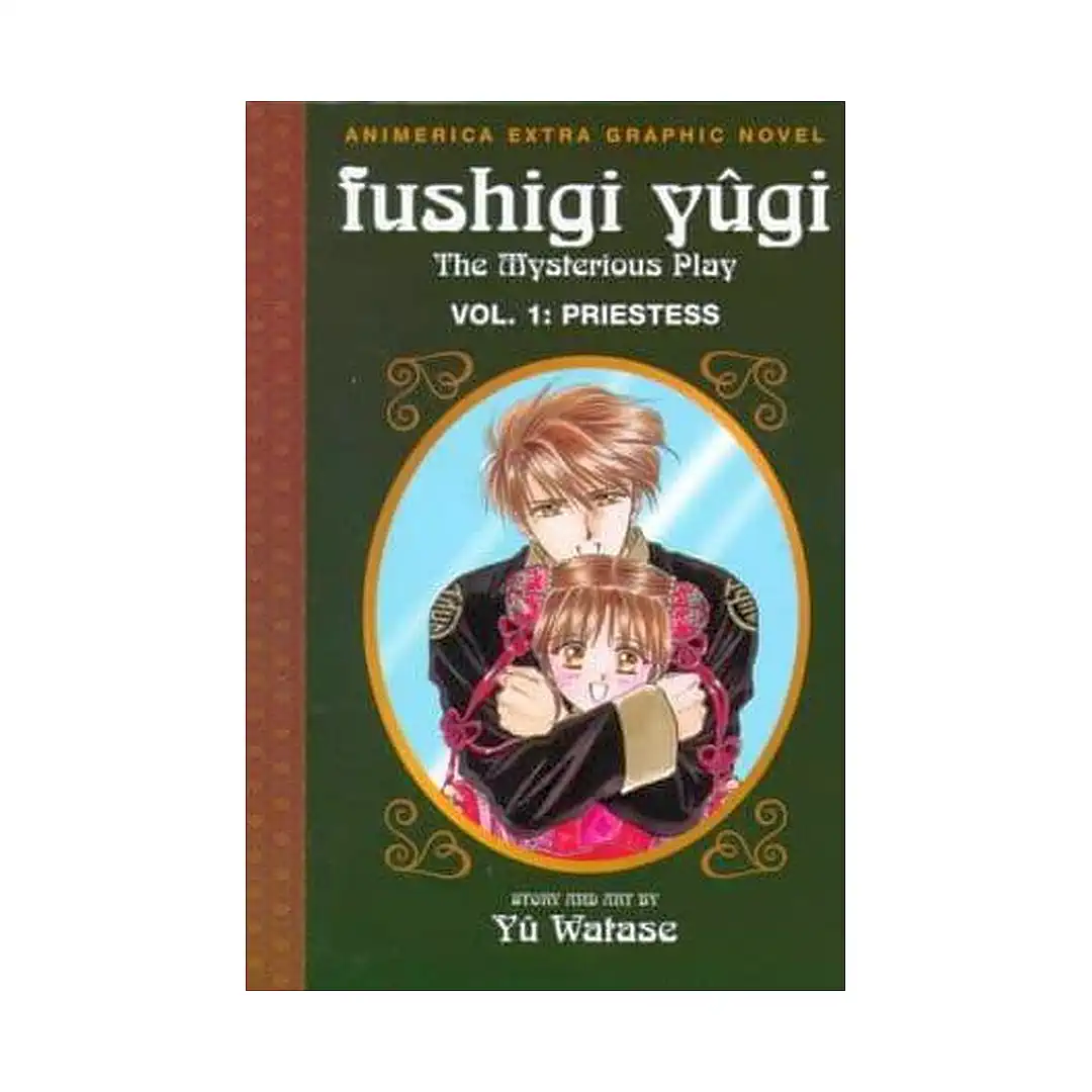 Fushigi Yugi (1st Edition) (Manga) Volume 01