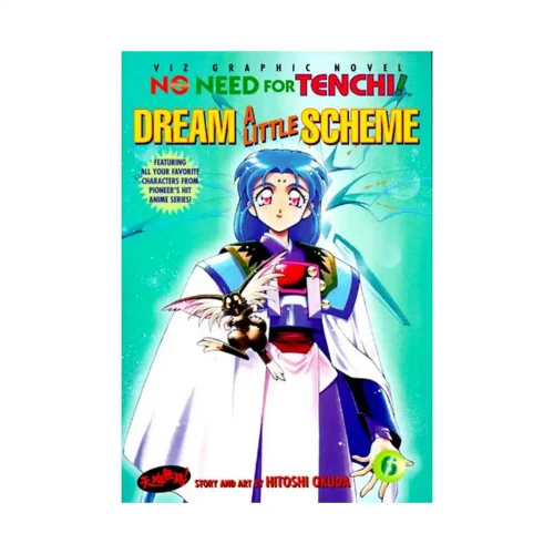No Need for Tenchi! (1st Edition) (Manga) Volume 08
