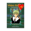 Video Girl Ai (1st Edition) (Manga) Volume 01