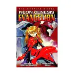 Neon Genesis Evangelion (1st Edition) (Manga) Volume 04