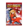 9781569314517 Neon Genesis Evangelion (Collector's Edition) (Manga) Volume 04