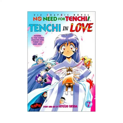No Need for Tenchi! (1st Edition) (Manga) Volume 06