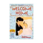 Maison Ikkoku (2nd Edition) (Manga) Volume 14