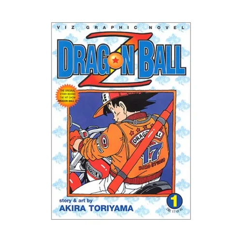 Dragon Ball Z (1st Edition) (Manga) Volume 01