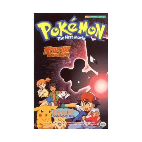 Pokemon The First Movie (Manga)