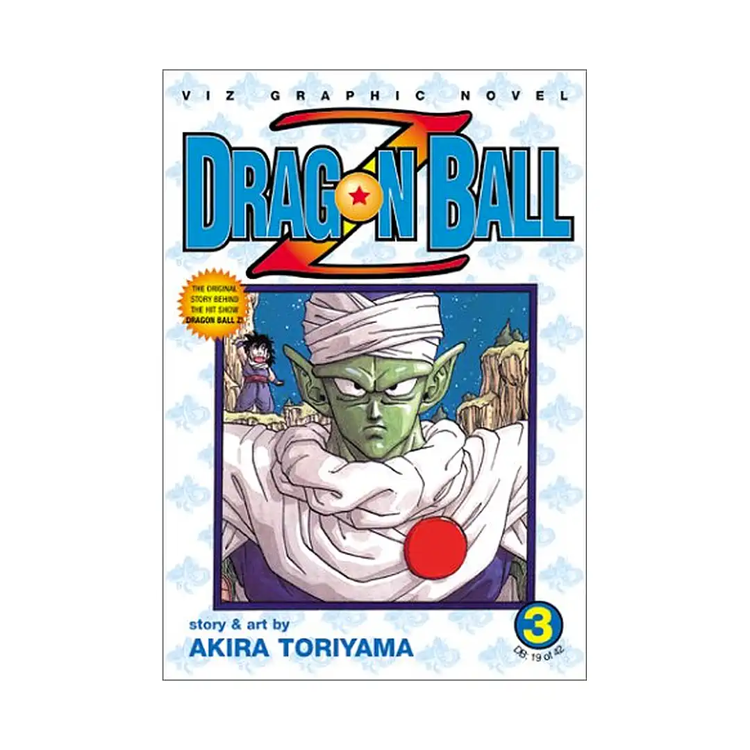 Dragon Ball Z (1st Edition) (Manga) Volume 03