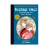Fushigi Yugi (1st Edition) (Manga) Volume 03