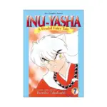 Inuyasha (1st Edition) (Manga) Volume 07