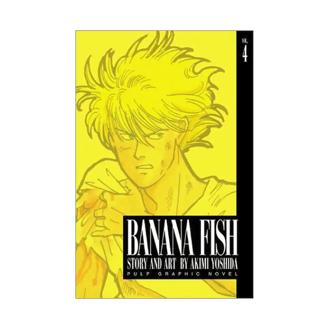 Banana Fish (1st Edition) (Manga) Volume 04