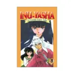 Inuyasha (1st Edition) (Manga) Volume 08