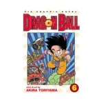 Dragon Ball (1st Edition) (Manga) Volume 06