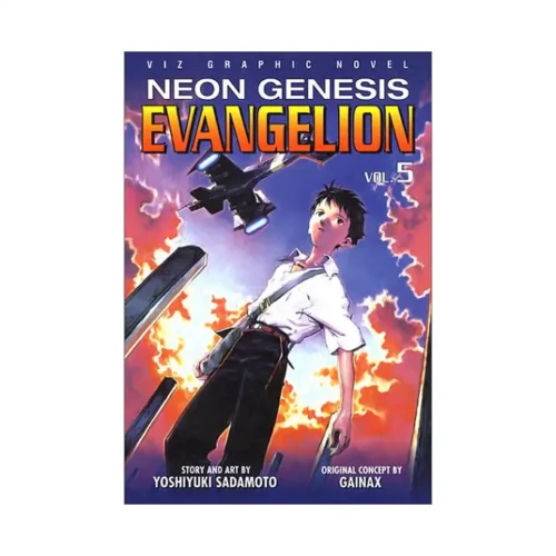 Neon Genesis Evangelion (1st Edition) (Manga) Volume 05