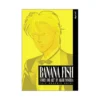 Banana Fish (1st Edition) (Manga) Volume 05