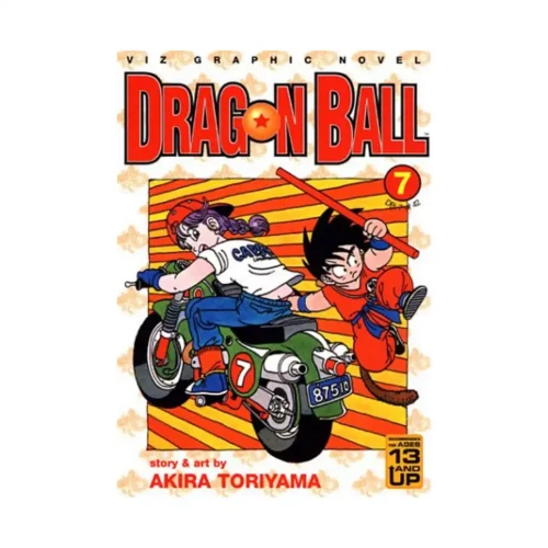 9781569316979 Dragon Ball (1st Edition) (Manga) Volume 07