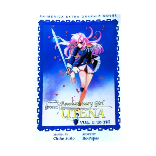 Revolutionary Girl Utena (1st Edition) (Manga) Volume 01