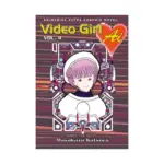 Video Girl Ai (1st Edition) (Manga) Volume 04