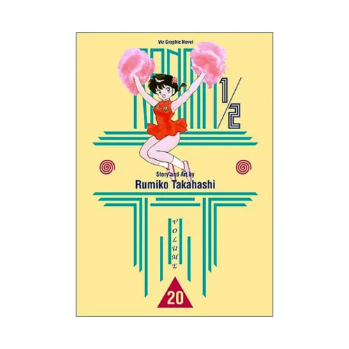 Ranma 1/2 (1st Edition) (Manga) Volume 20