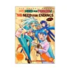 No Need for Tenchi! (1st Edition) (Manga) Volume 12