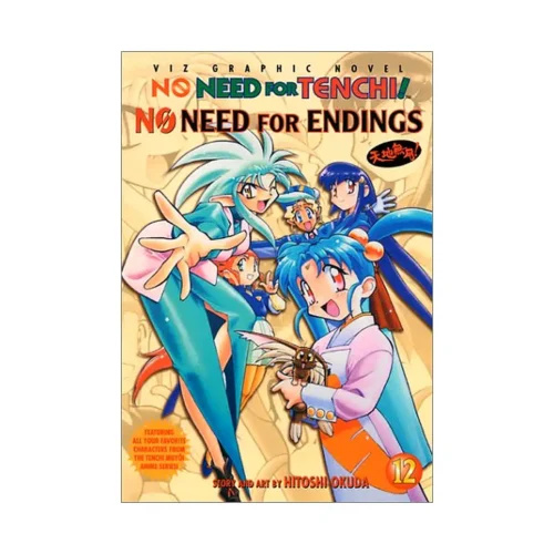 No Need for Tenchi! (1st Edition) (Manga) Volume 12