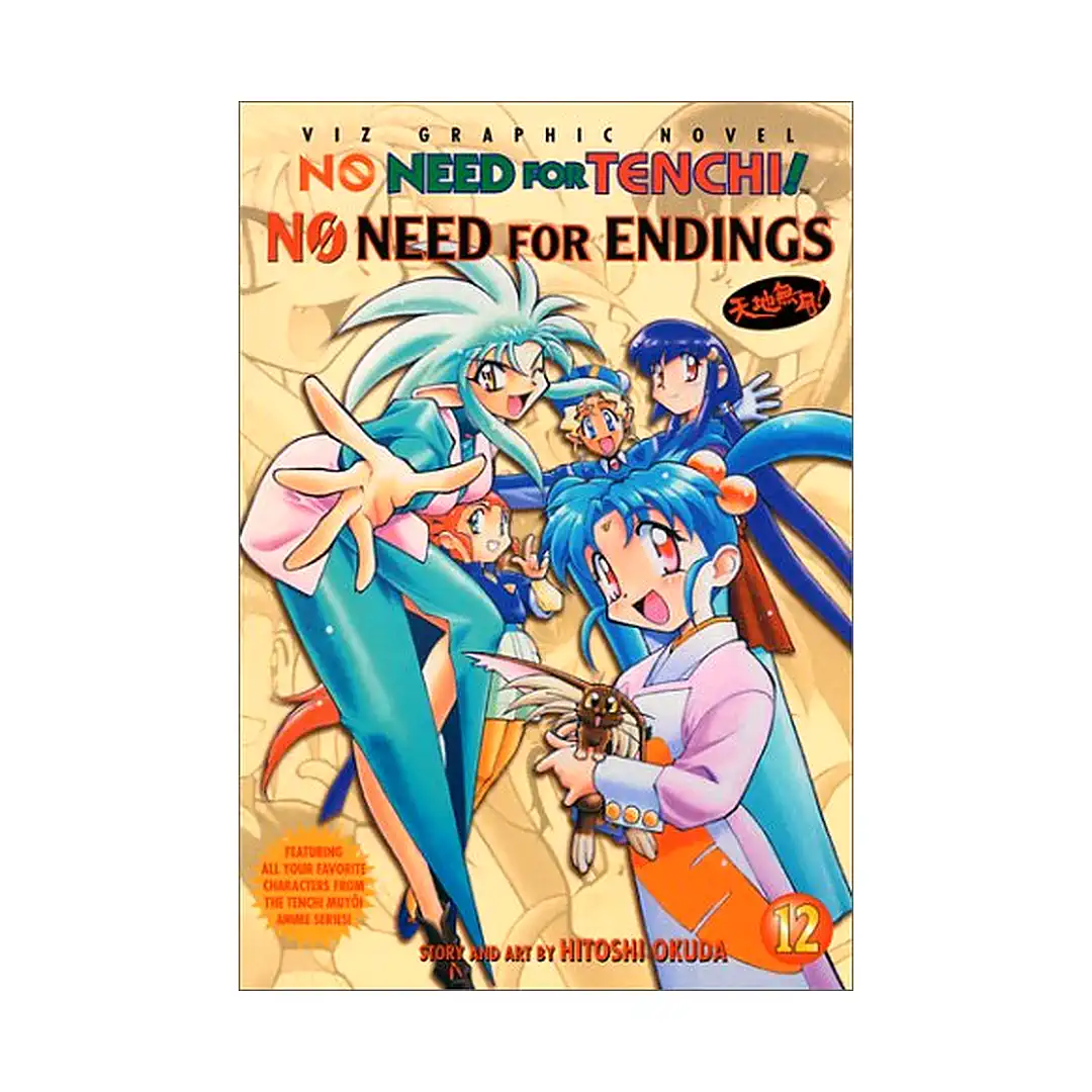 No Need for Tenchi! (1st Edition) (Manga) Volume 12