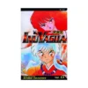 9781569318089 Inuyasha (2nd Edition) (Manga) Volume 13