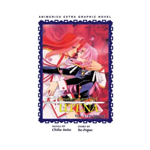 Revolutionary Girl Utena (1st Edition) (Manga) Volume 03