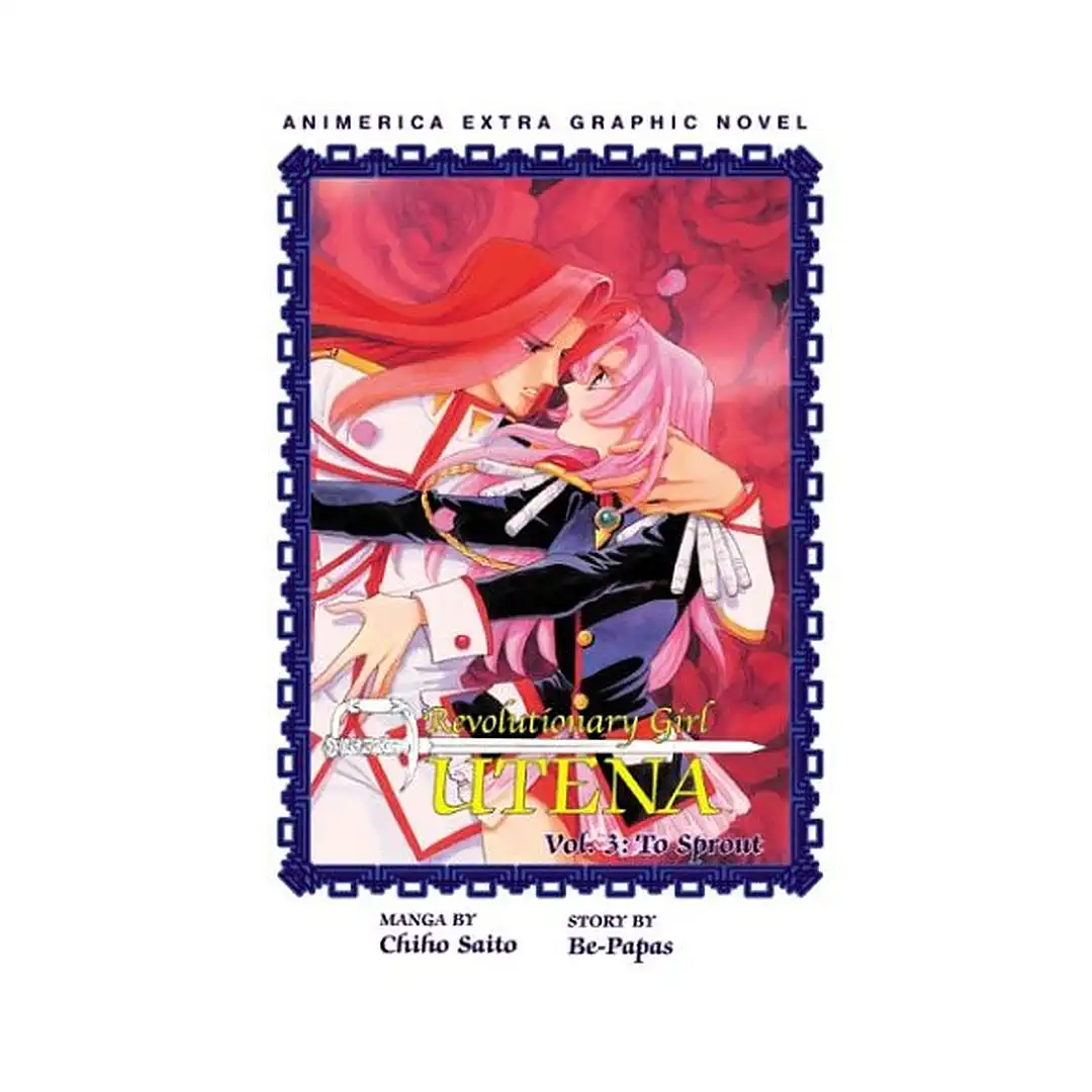 Revolutionary Girl Utena (1st Edition) (Manga) Volume 03