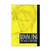 Banana Fish (1st Edition) (Manga) Volume 07