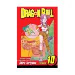 Dragon Ball (1st Edition) (Manga) Volume 10