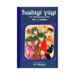 Fushigi Yugi (1st Edition) (Manga) Volume 08