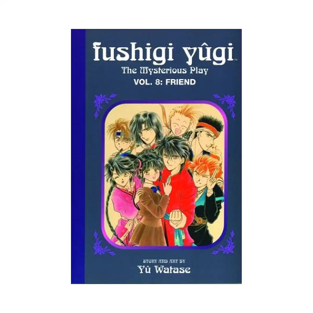Fushigi Yugi (1st Edition) (Manga) Volume 08