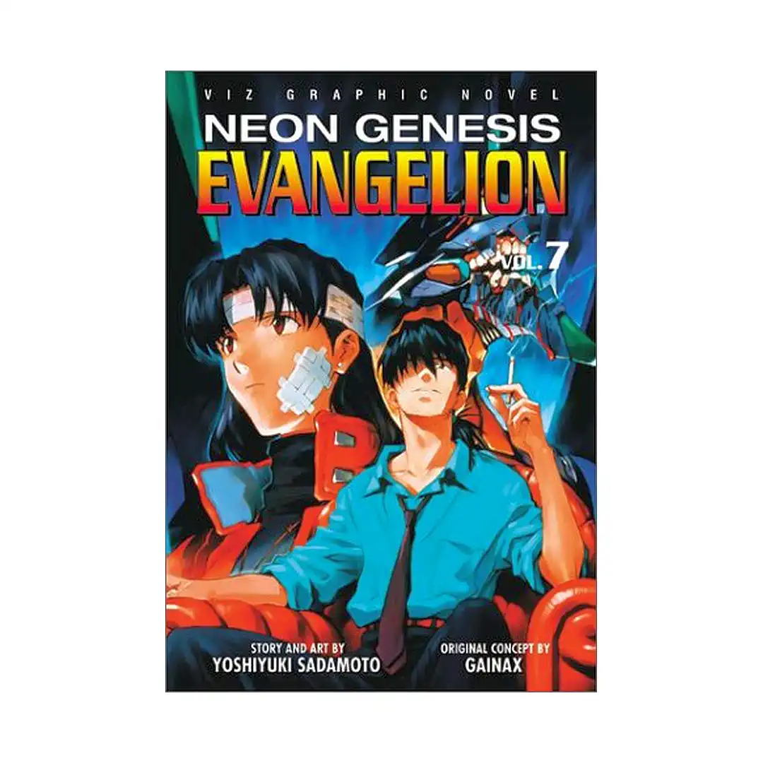 9781569318874 Neon Genesis Evangelion (1st Edition) (Manga) Volume 07